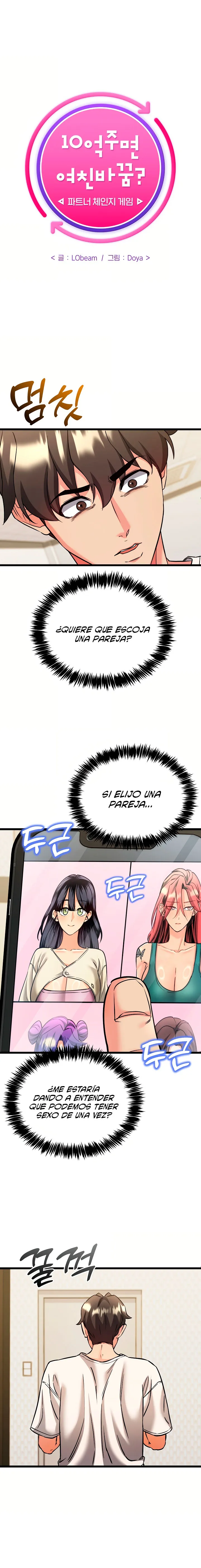 El Principe del Si Capítulo 4 - Página 2