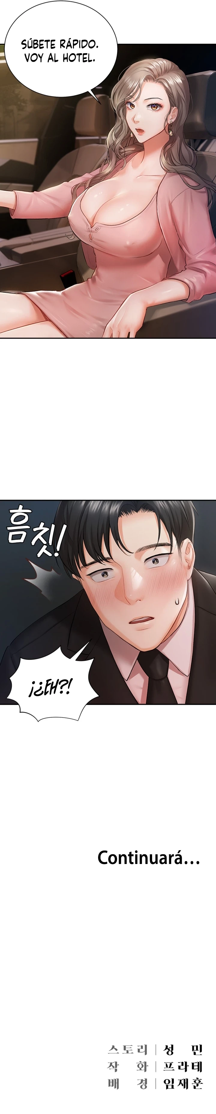 Mansión de Hyunjeong Capítulo 1 - Página 19