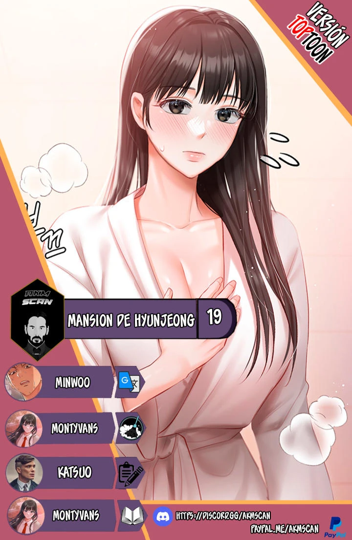 Mansión de Hyunjeong Capítulo 19 - Página 1