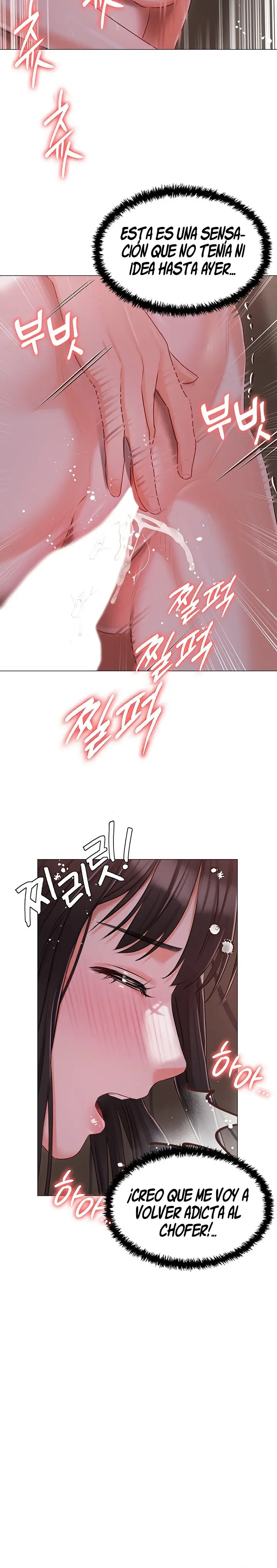 Mansión de Hyunjeong Capítulo 22 - Página 13
