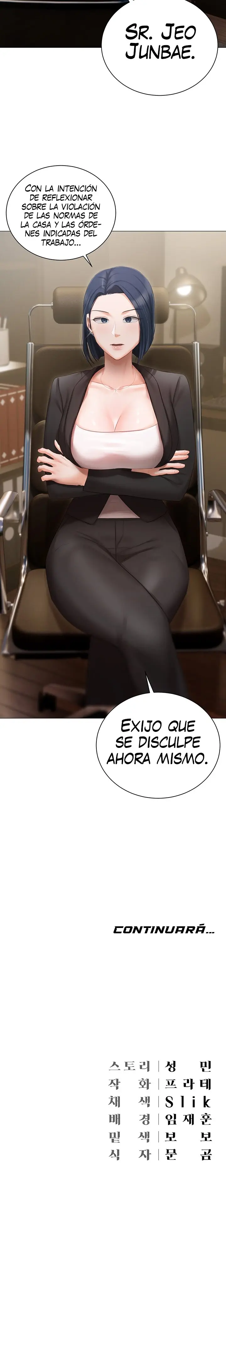 Mansión de Hyunjeong Capítulo 22 - Página 25