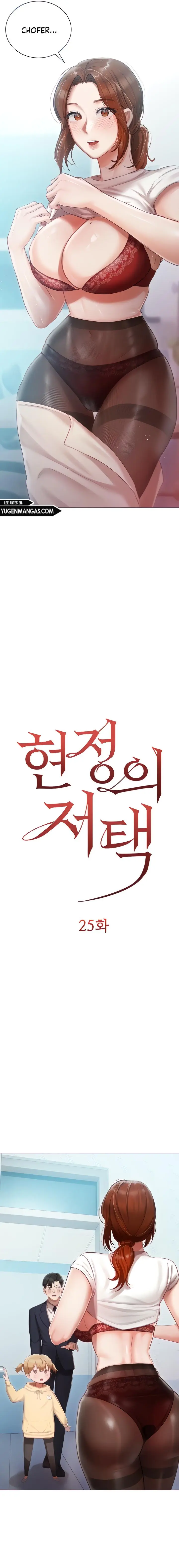 Mansión de Hyunjeong Capítulo 25 - Página 3