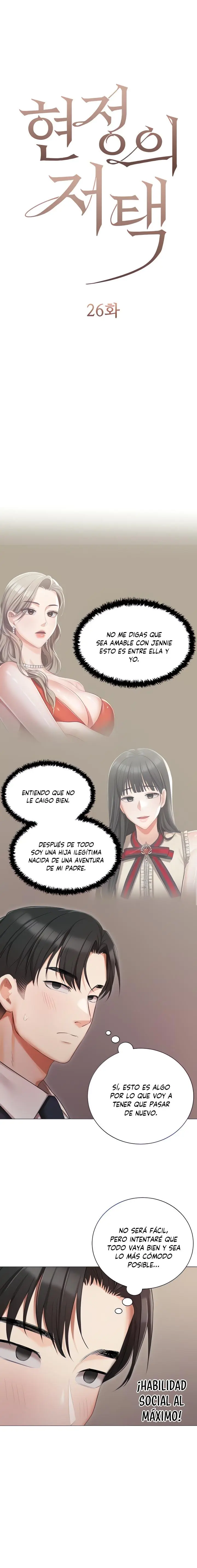 Mansión de Hyunjeong Capítulo 26 - Página 4