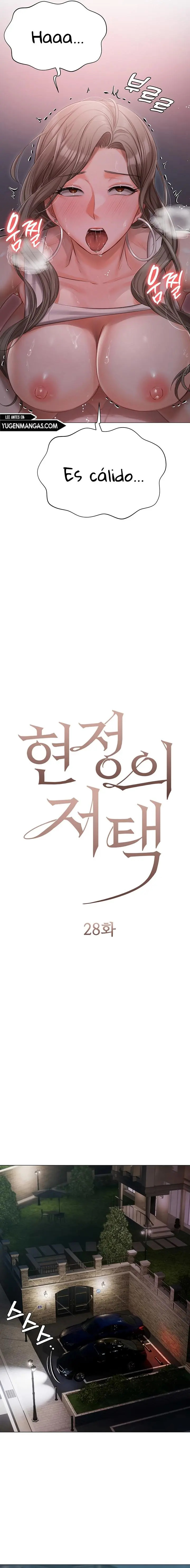 Mansión de Hyunjeong Capítulo 28 - Página 3