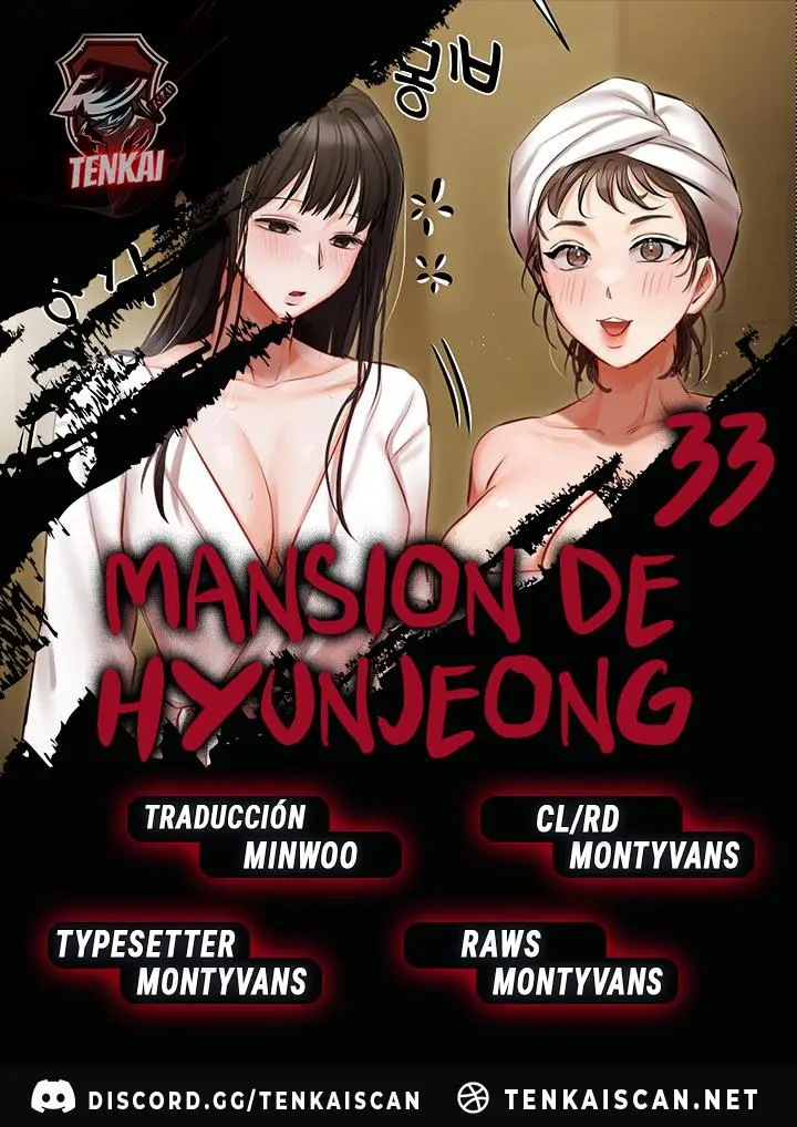 Mansión de Hyunjeong Capítulo 33 - Página 1