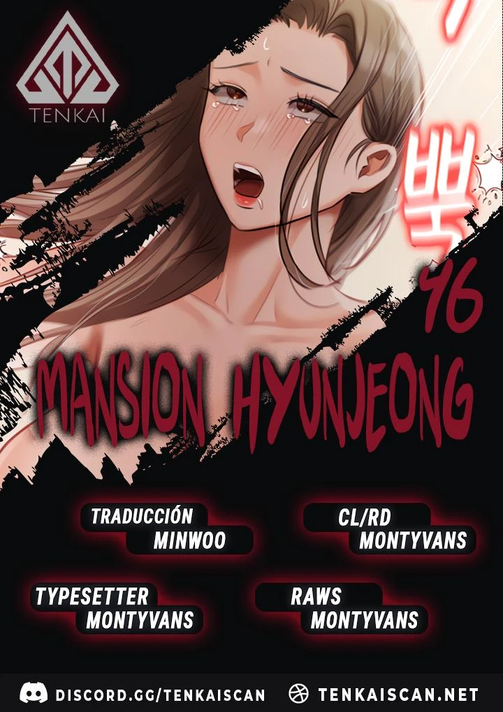 Mansión de Hyunjeong Capítulo 46 - Página 1