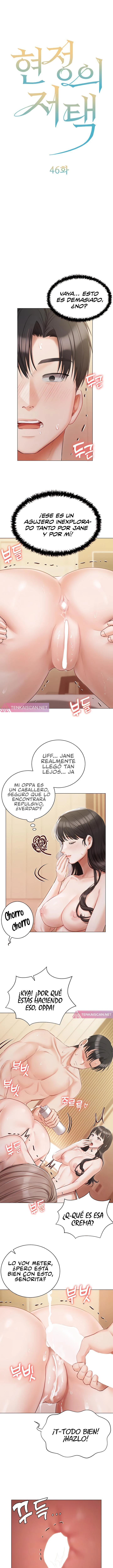 Mansión de Hyunjeong Capítulo 46 - Página 2