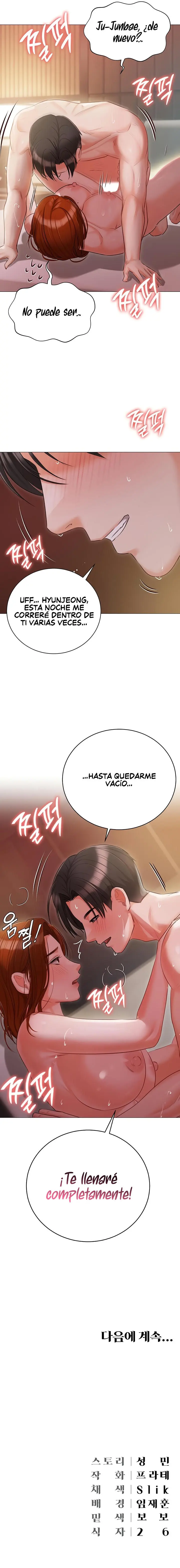 Mansión de Hyunjeong Capítulo 53 - Página 11