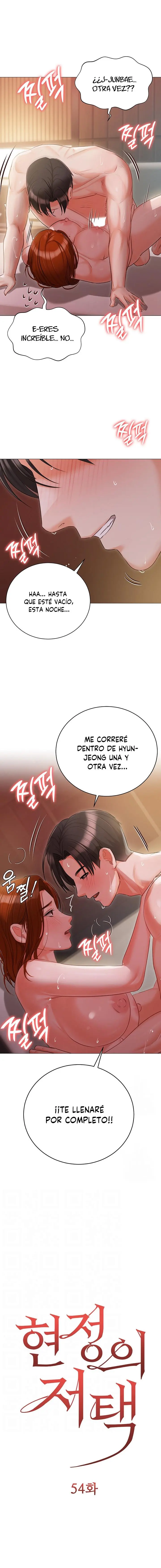 Mansión de Hyunjeong Capítulo 54 - Página 2