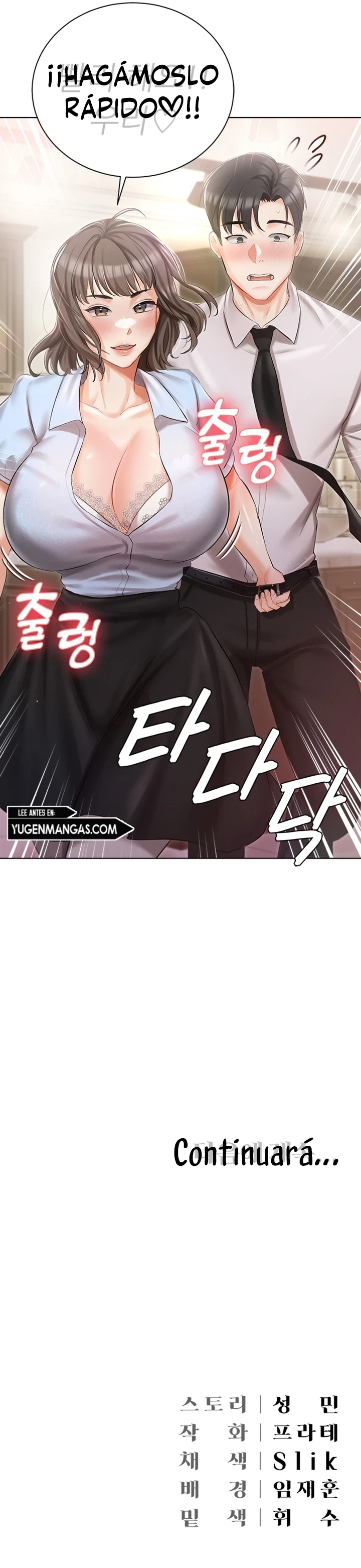 Mansión de Hyunjeong Capítulo 6 - Página 18