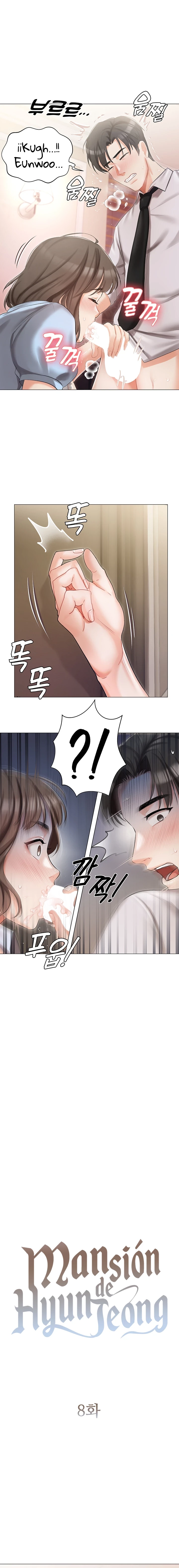 Mansión de Hyunjeong Capítulo 8 - Página 2