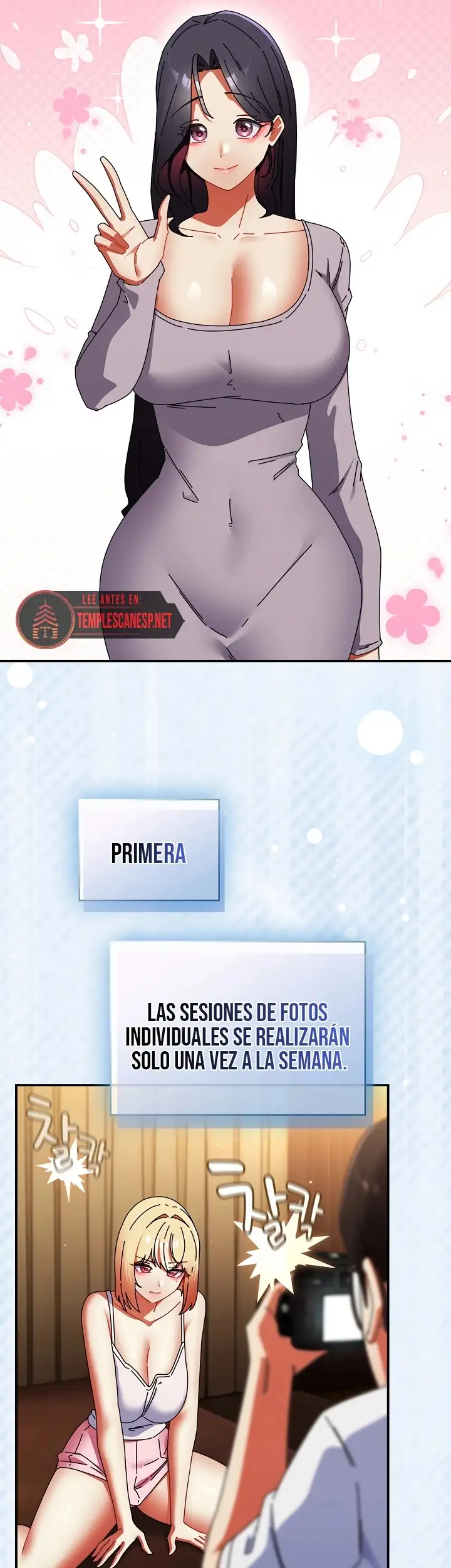 Tomame una foto Capítulo 47 - Página 13