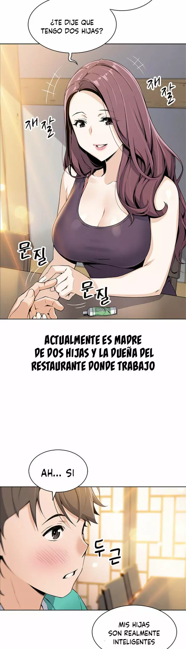 La Reina del Tofu Capítulo 1 - Página 16