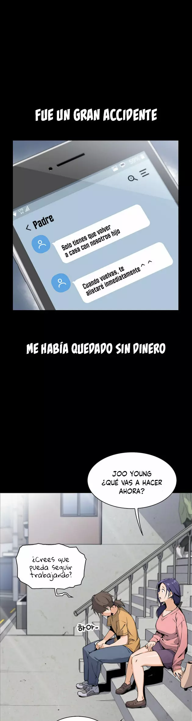 La Reina del Tofu Capítulo 1 - Página 33