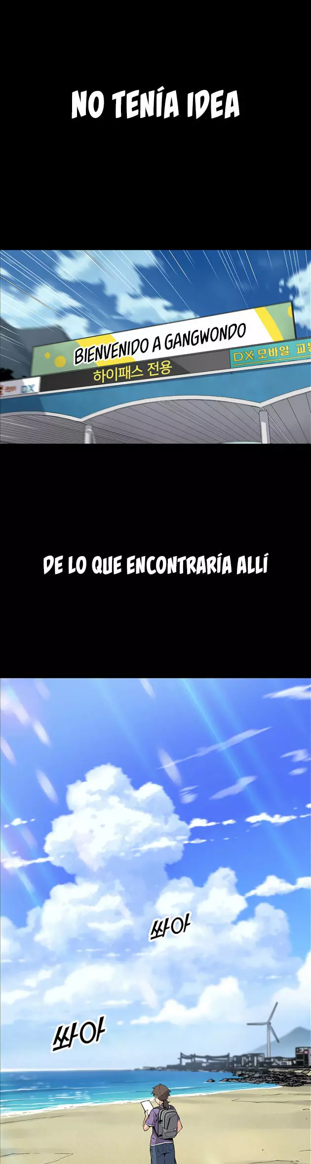 La Reina del Tofu Capítulo 1 - Página 35