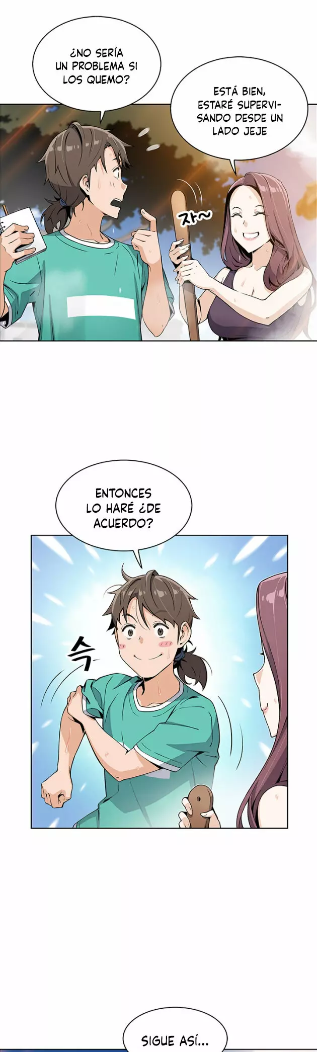 La Reina del Tofu Capítulo 1 - Página 41
