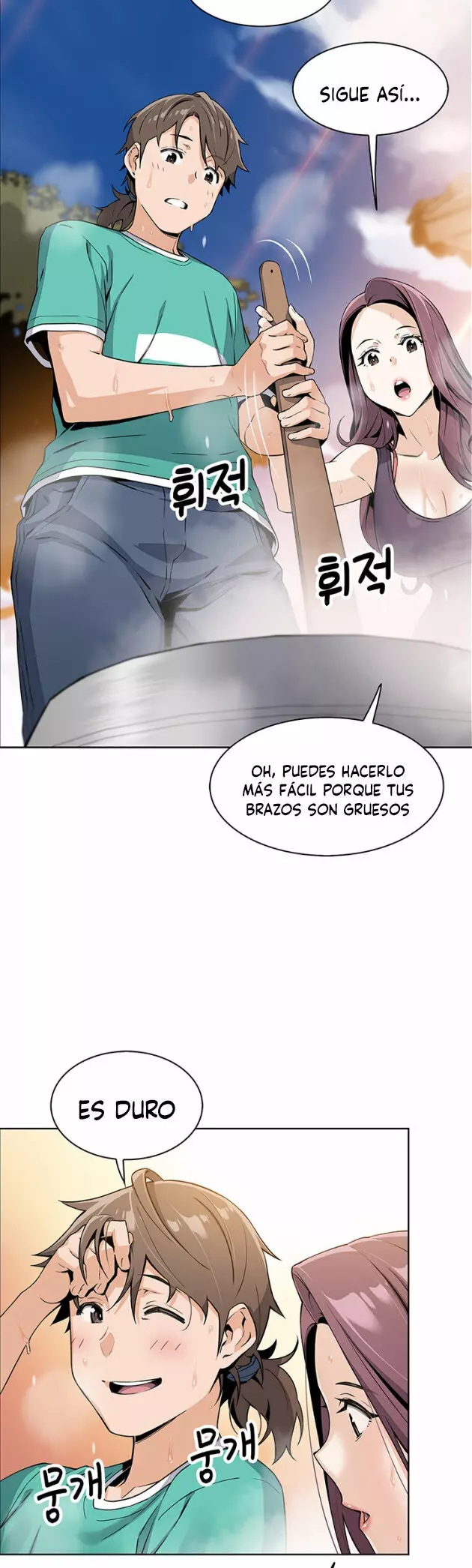La Reina del Tofu Capítulo 1 - Página 42