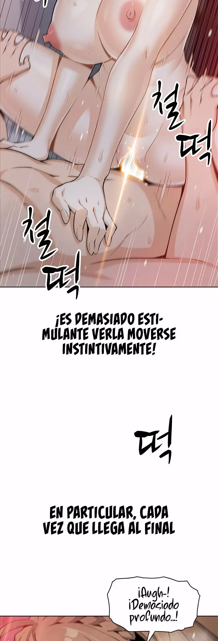 La Reina del Tofu Capítulo 10 - Página 15