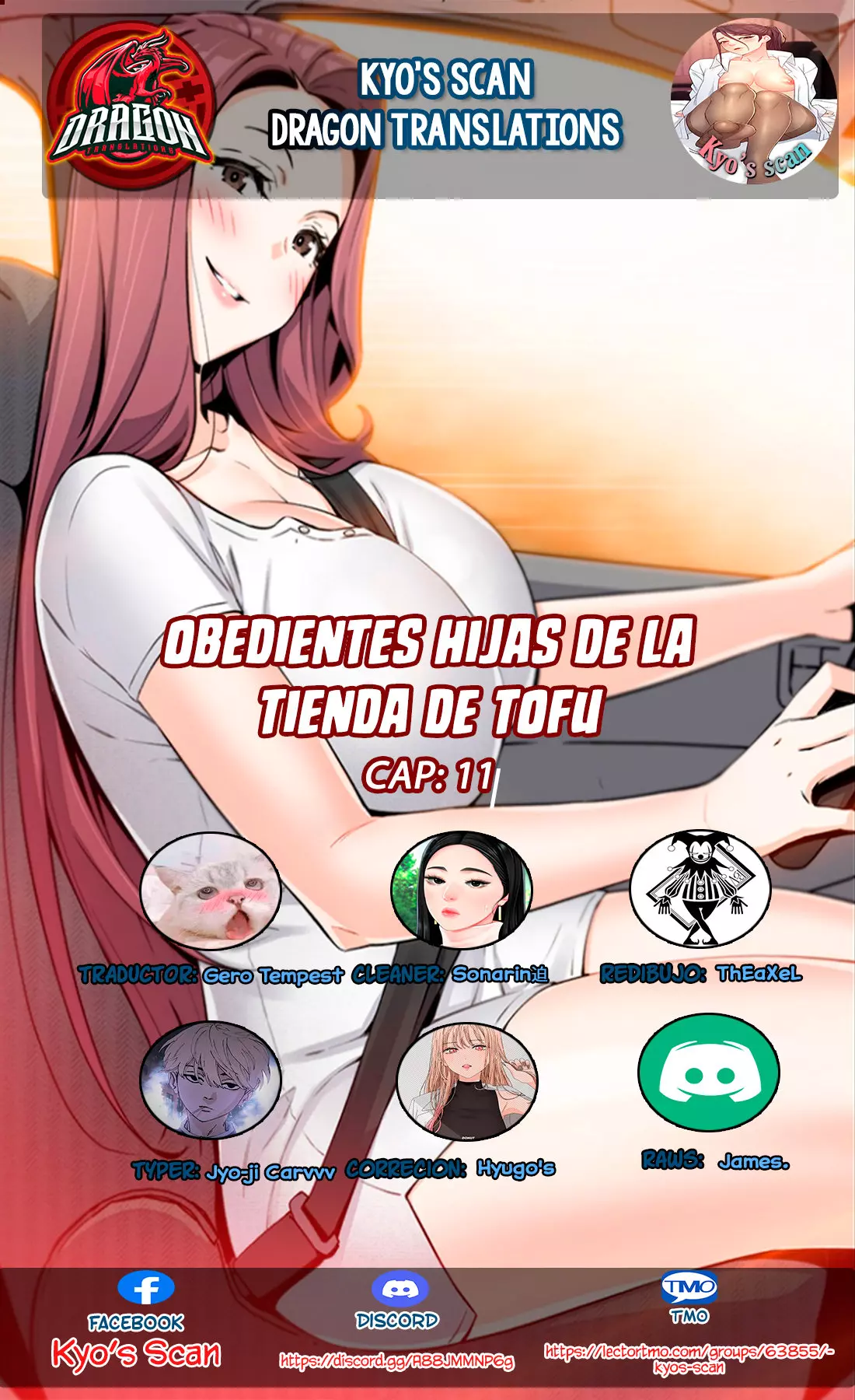 La Reina del Tofu Capítulo 11 - Página 1