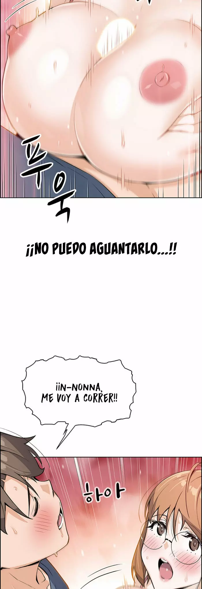 La Reina del Tofu Capítulo 11 - Página 19