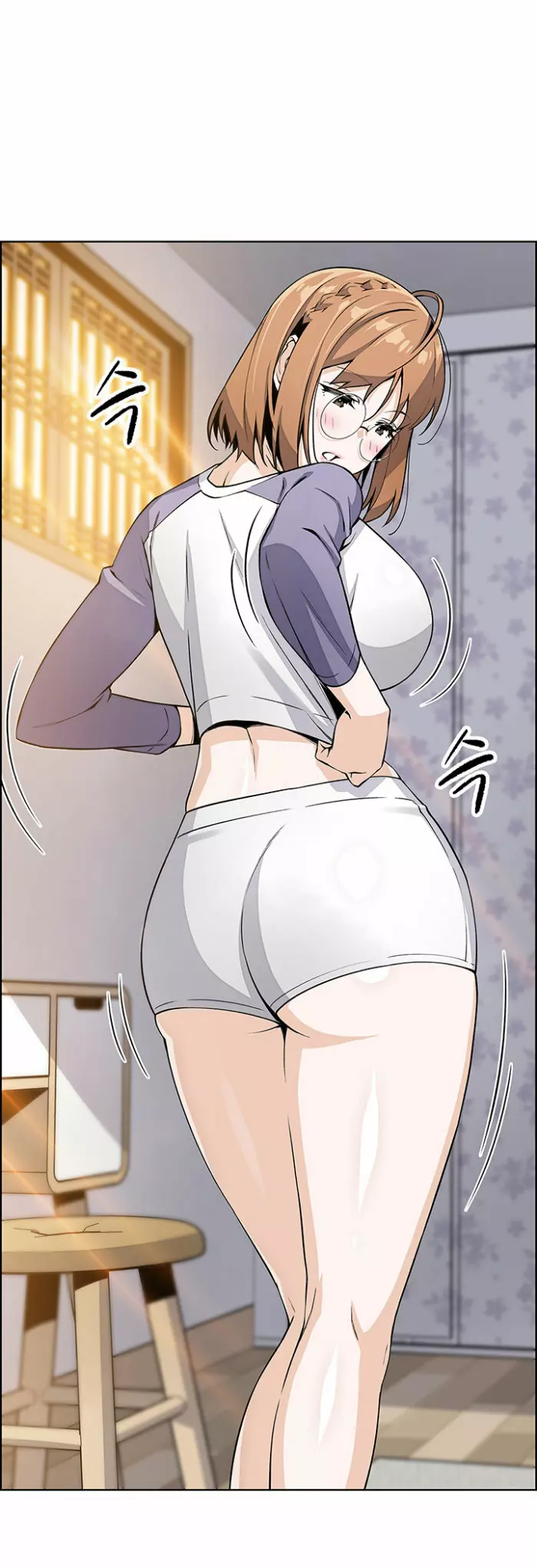 La Reina del Tofu Capítulo 11 - Página 23