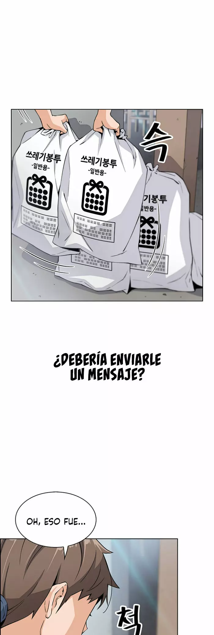 La Reina del Tofu Capítulo 11 - Página 31