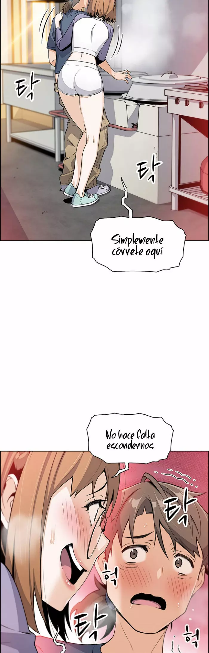 La Reina del Tofu Capítulo 11 - Página 4