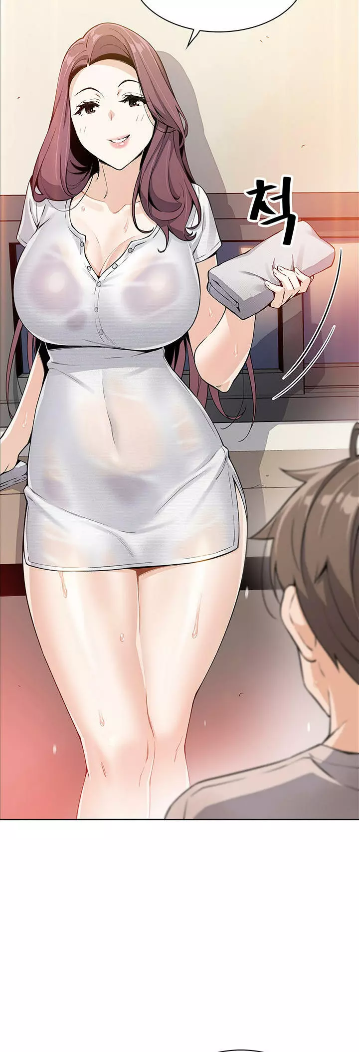 La Reina del Tofu Capítulo 12 - Página 19