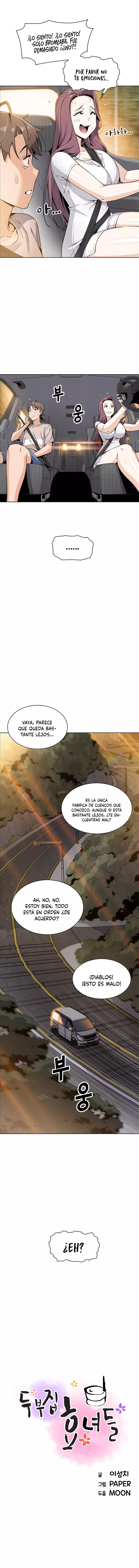 La Reina del Tofu Capítulo 12 - Página 3