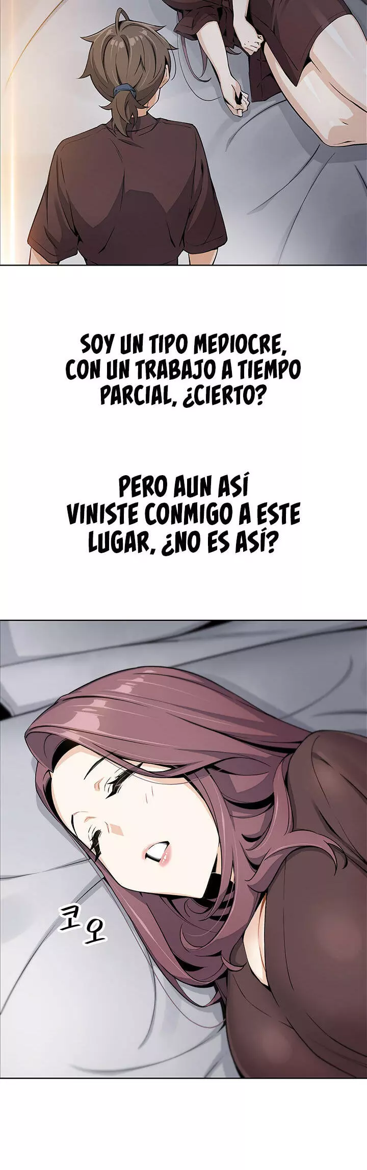 La Reina del Tofu Capítulo 12 - Página 40