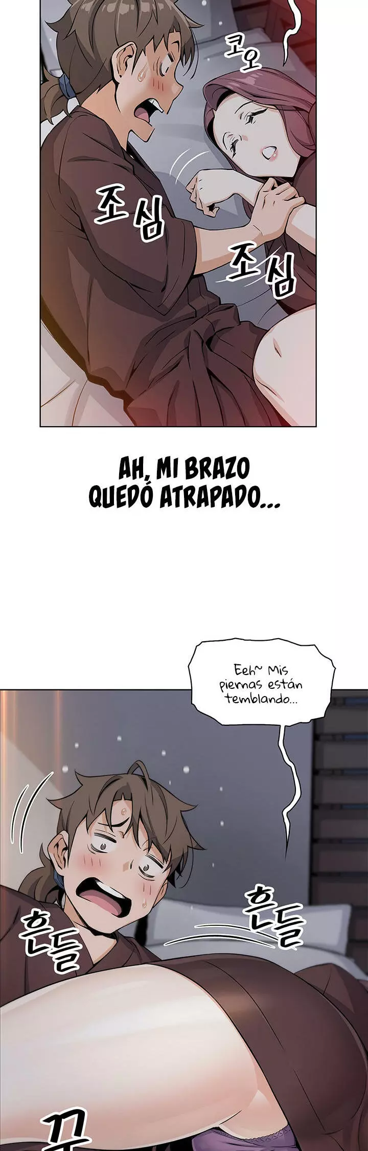 La Reina del Tofu Capítulo 12 - Página 45