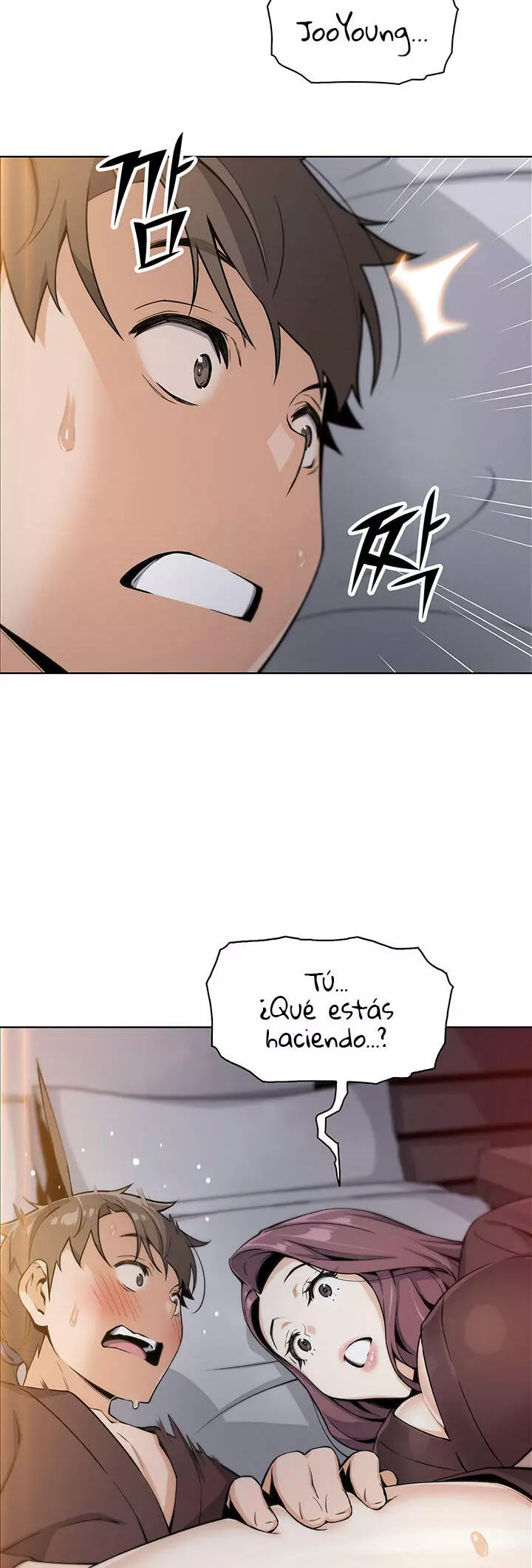 La Reina del Tofu Capítulo 12 - Página 50