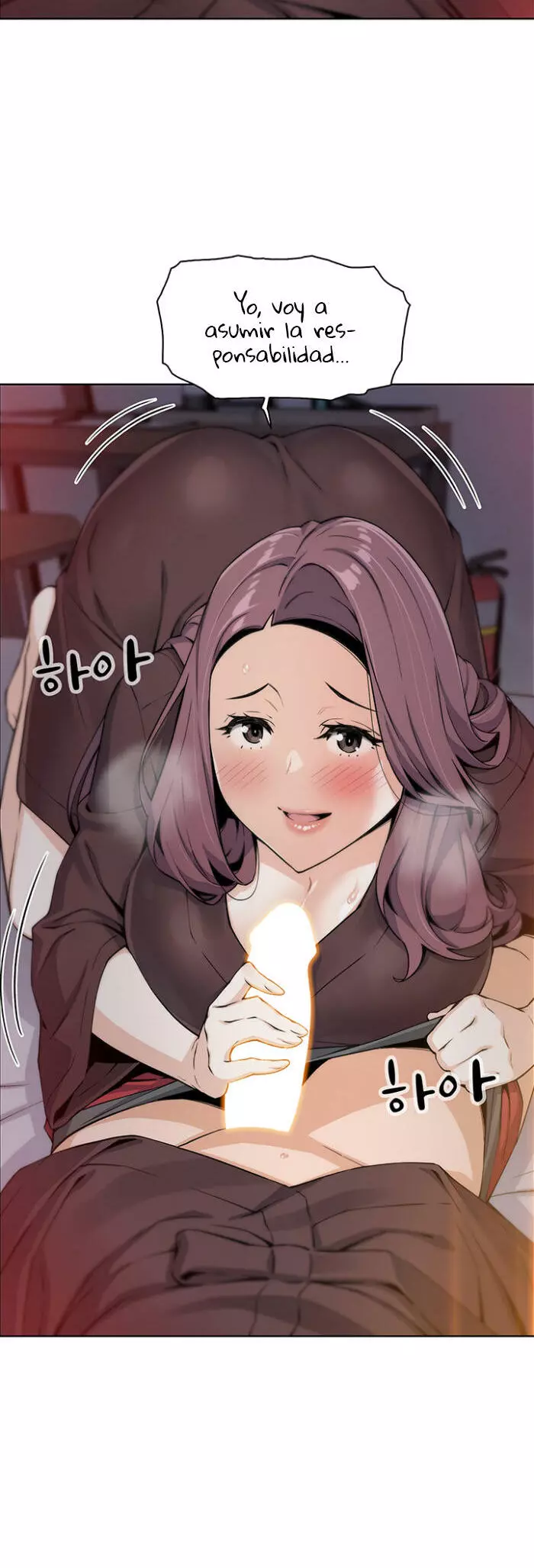 La Reina del Tofu Capítulo 13 - Página 14