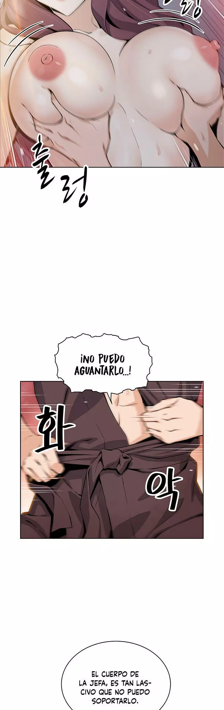 La Reina del Tofu Capítulo 14 - Página 4