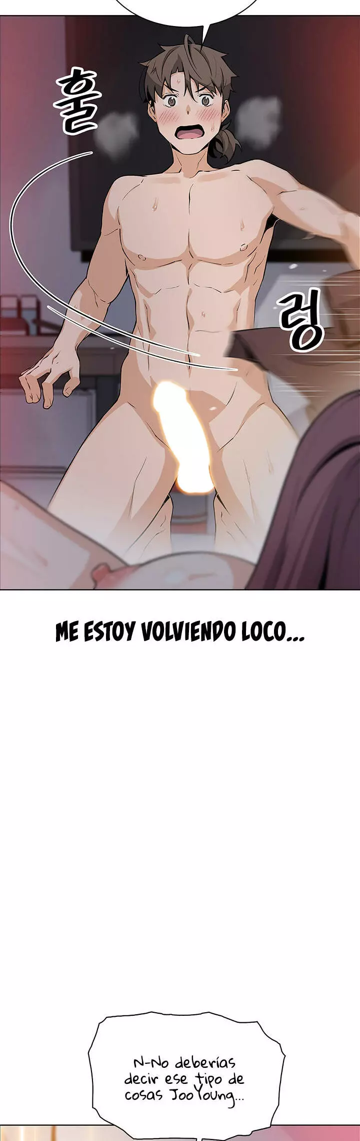 La Reina del Tofu Capítulo 14 - Página 5