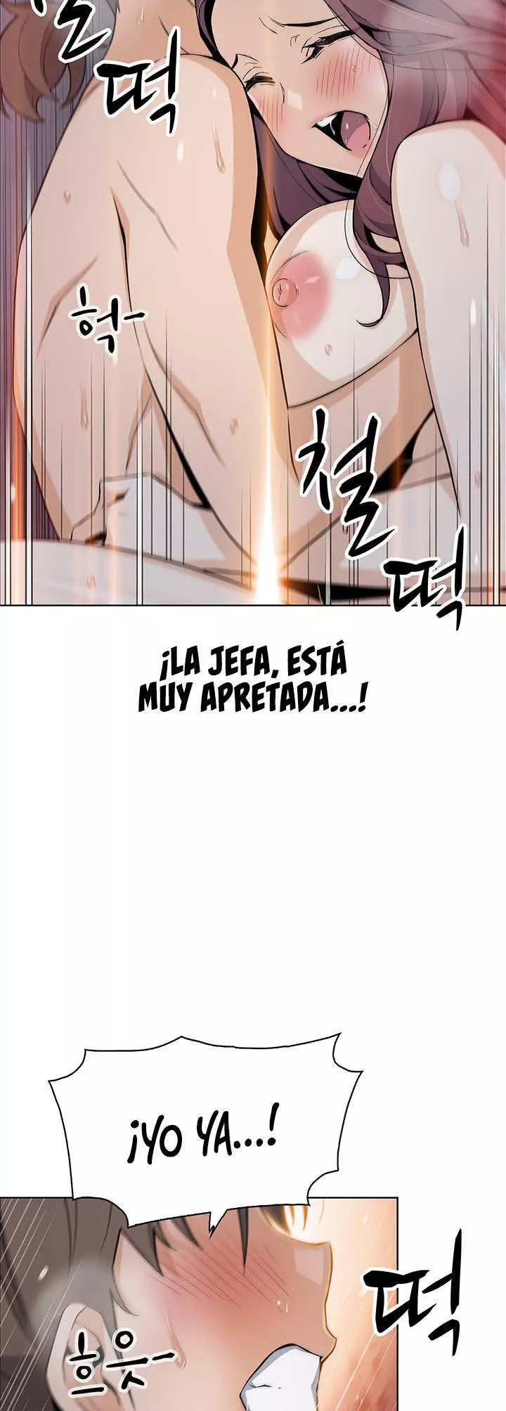 La Reina del Tofu Capítulo 15 - Página 15