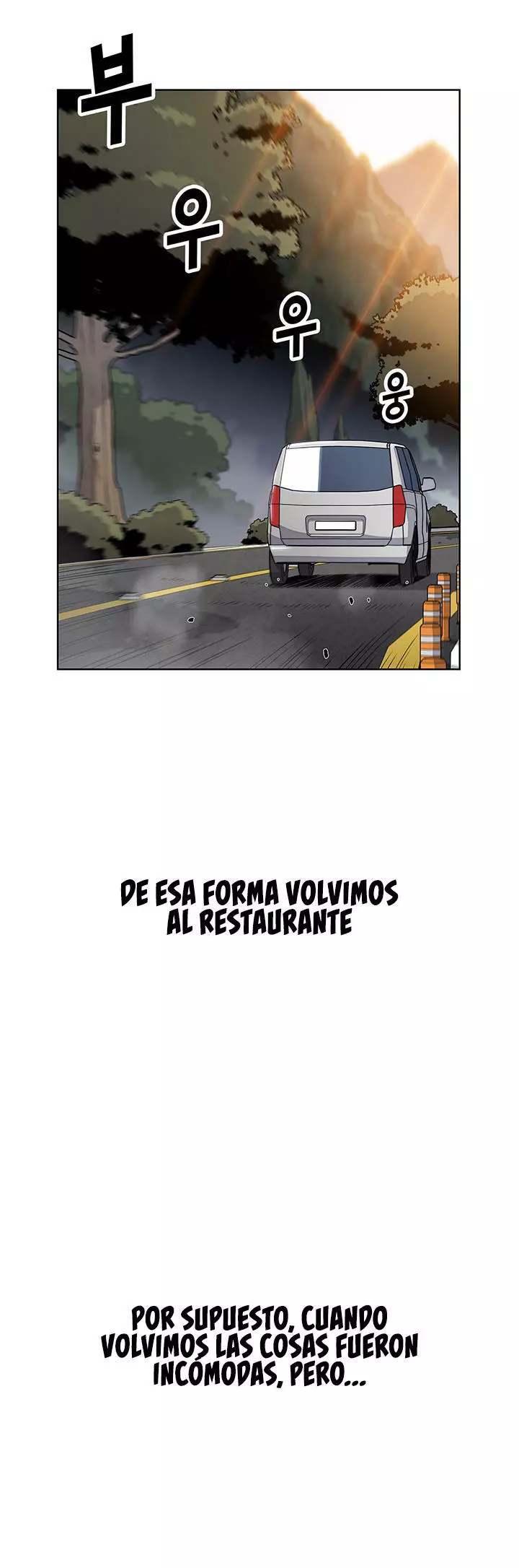 La Reina del Tofu Capítulo 15 - Página 20