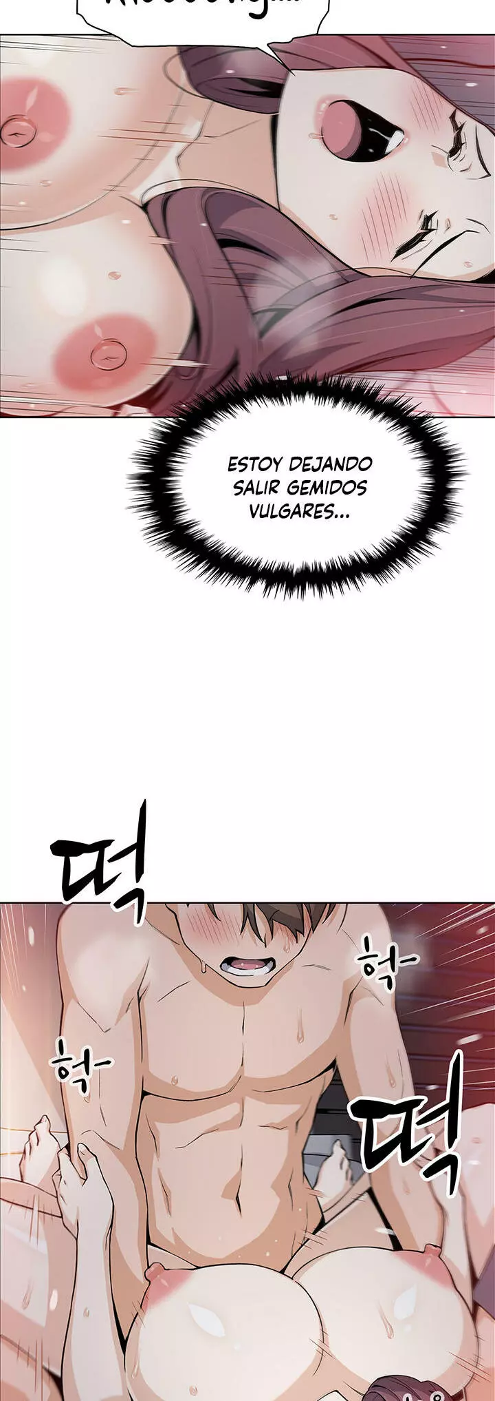 La Reina del Tofu Capítulo 15 - Página 7