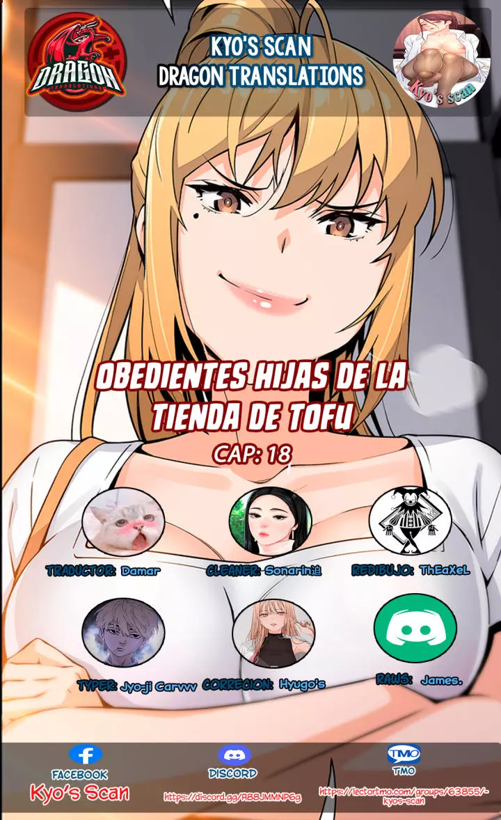 La Reina del Tofu Capítulo 18 - Página 1