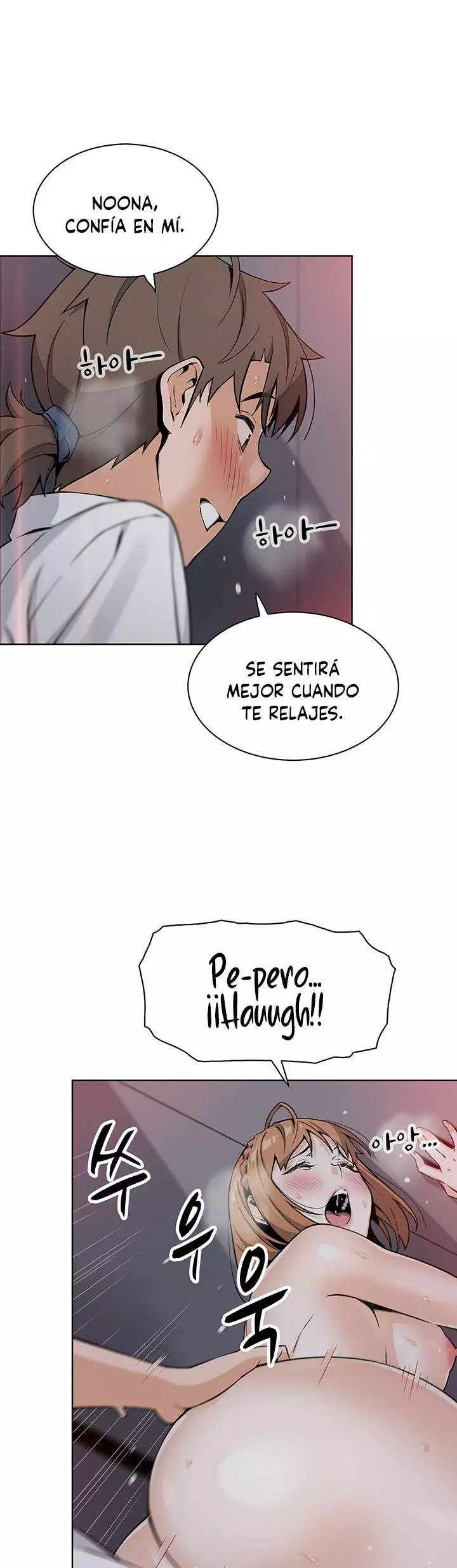 La Reina del Tofu Capítulo 18 - Página 13