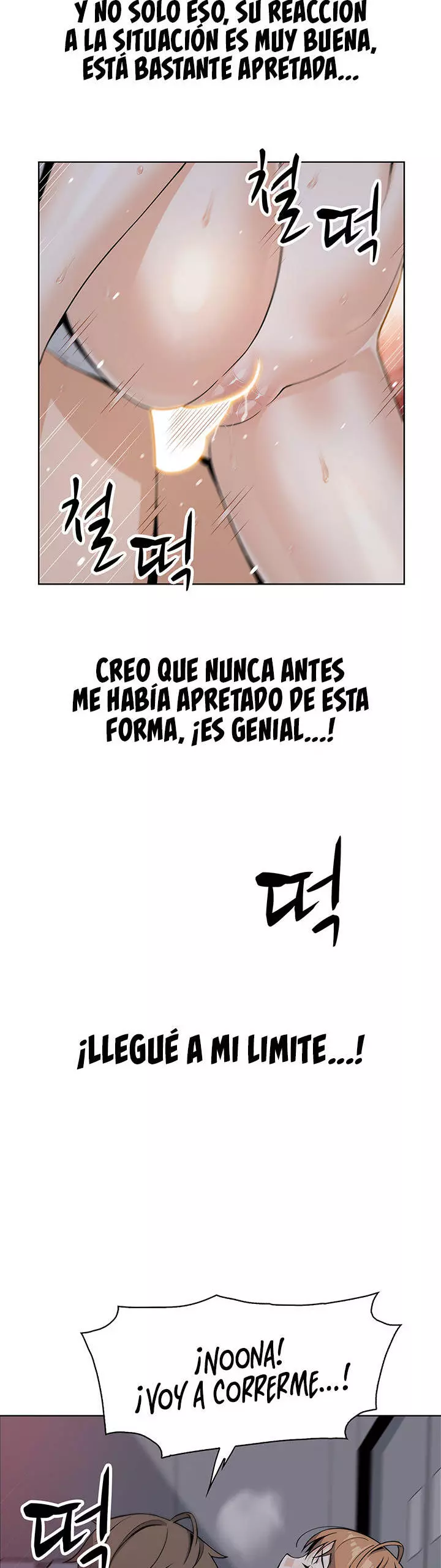 La Reina del Tofu Capítulo 18 - Página 24