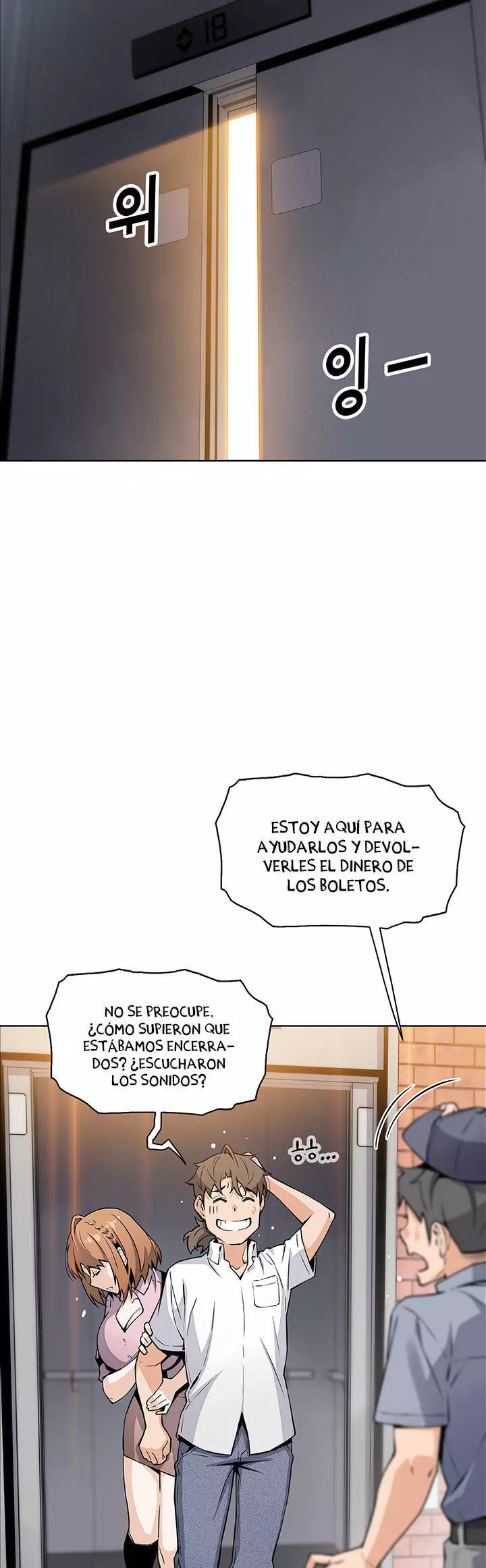 La Reina del Tofu Capítulo 18 - Página 29