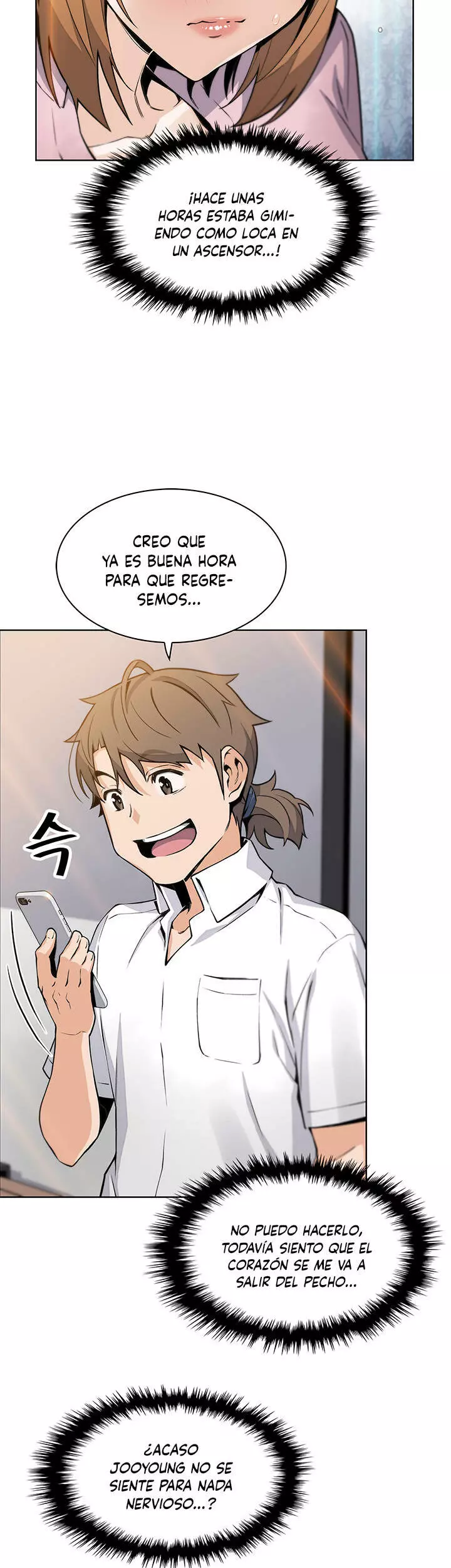 La Reina del Tofu Capítulo 18 - Página 35