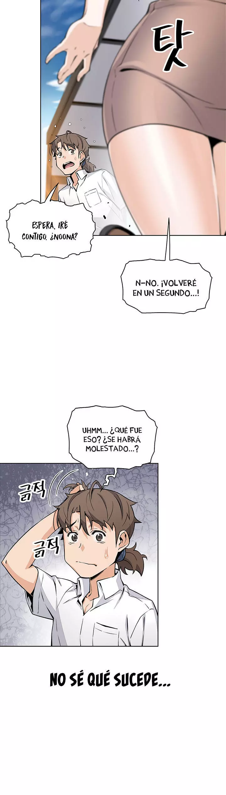 La Reina del Tofu Capítulo 18 - Página 40