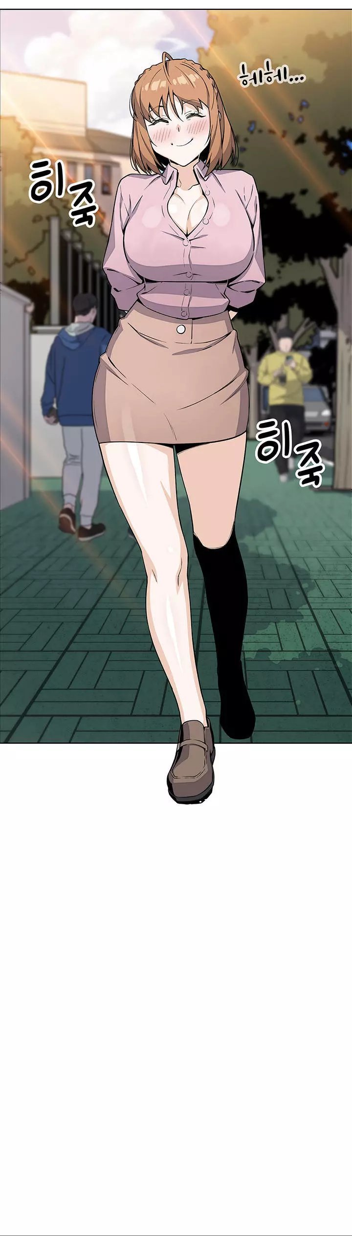 La Reina del Tofu Capítulo 18 - Página 41