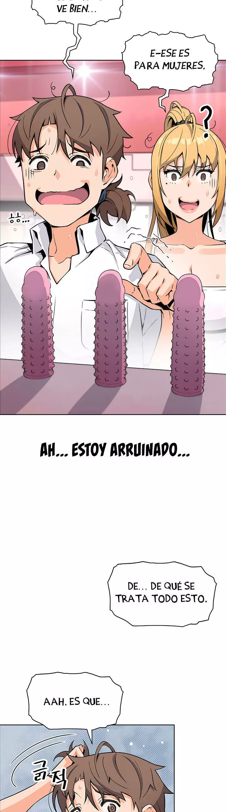 La Reina del Tofu Capítulo 19 - Página 19