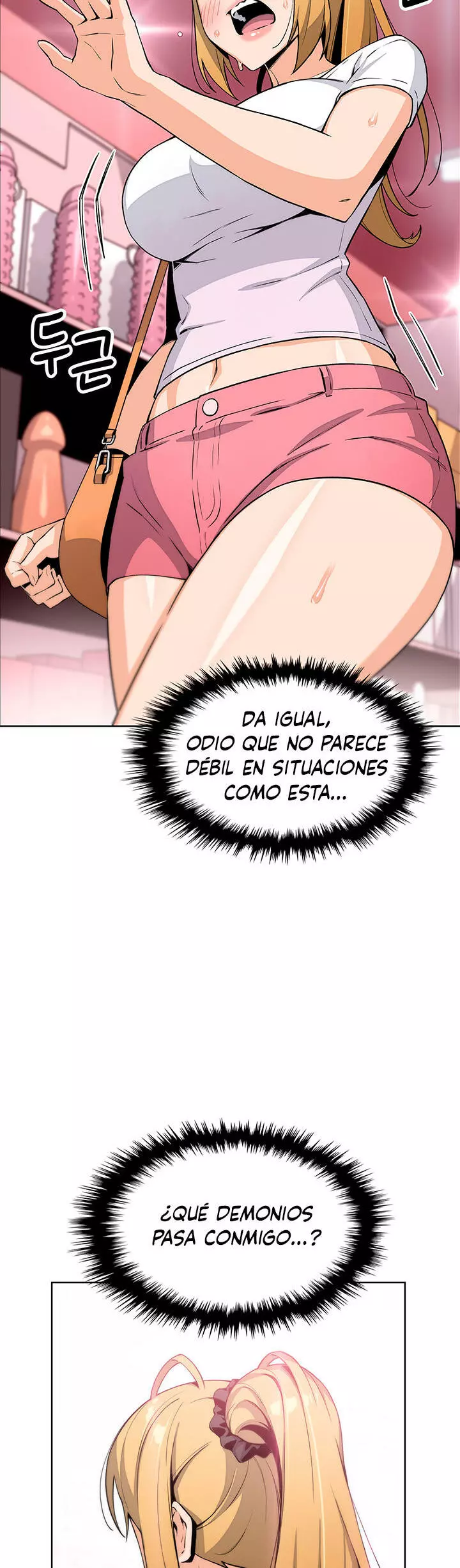 La Reina del Tofu Capítulo 19 - Página 26