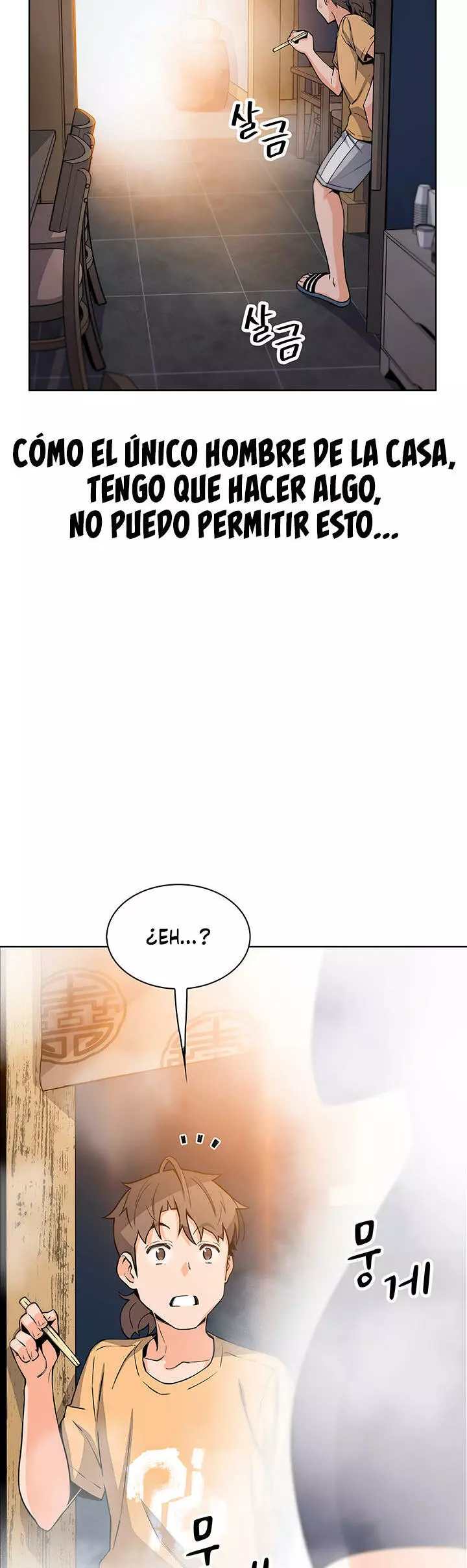 La Reina del Tofu Capítulo 19 - Página 31