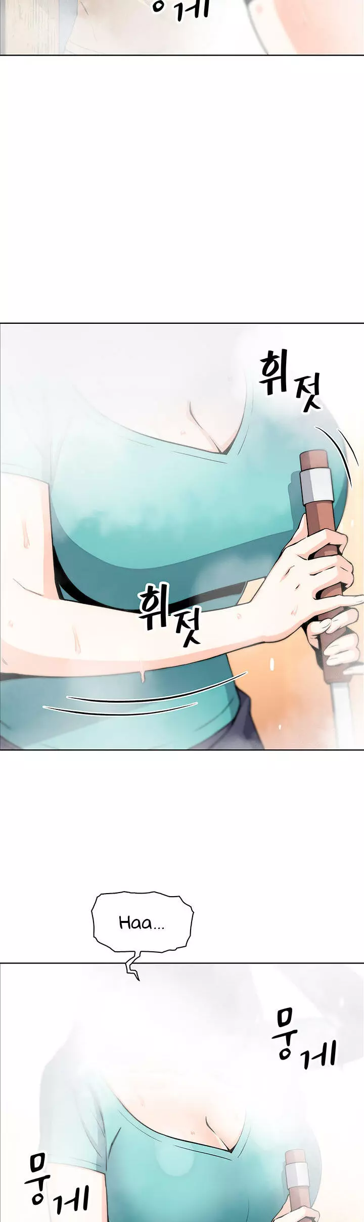 La Reina del Tofu Capítulo 19 - Página 32