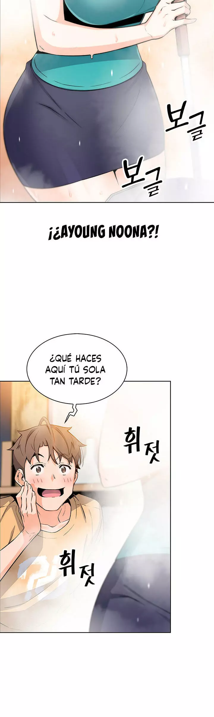 La Reina del Tofu Capítulo 19 - Página 33